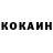 Бутират GHB Kaidan Prv