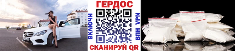 ГЕРОИН Афган  MEGA как войти  Астрахань  где найти наркотики 