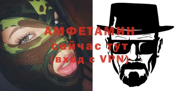 таблы Алзамай