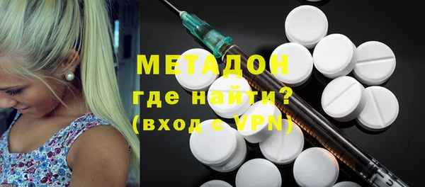 дурь Алексин
