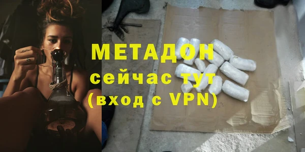 мефедрон мука Алексеевка
