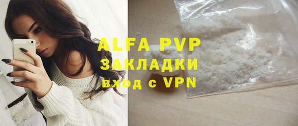 таблы Алзамай