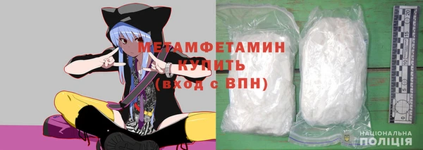 эйфоретик Новодвинск