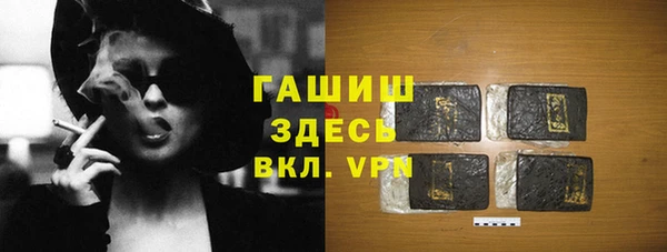 таблы Алзамай
