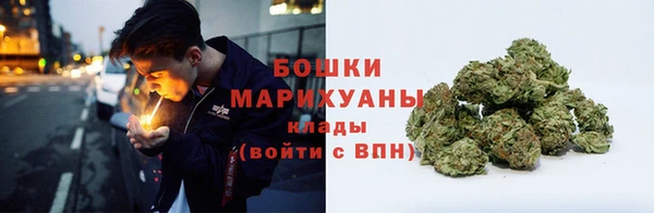 первитин Абдулино