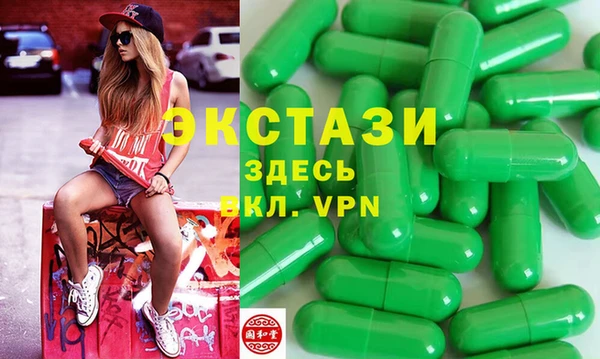 таблы Алзамай