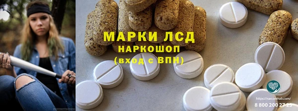дурь Алексин