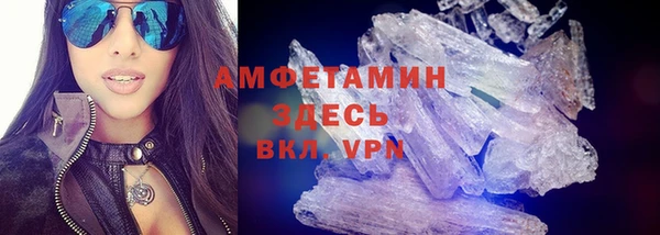 таблы Алзамай