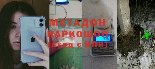 мефедрон мука Алексеевка